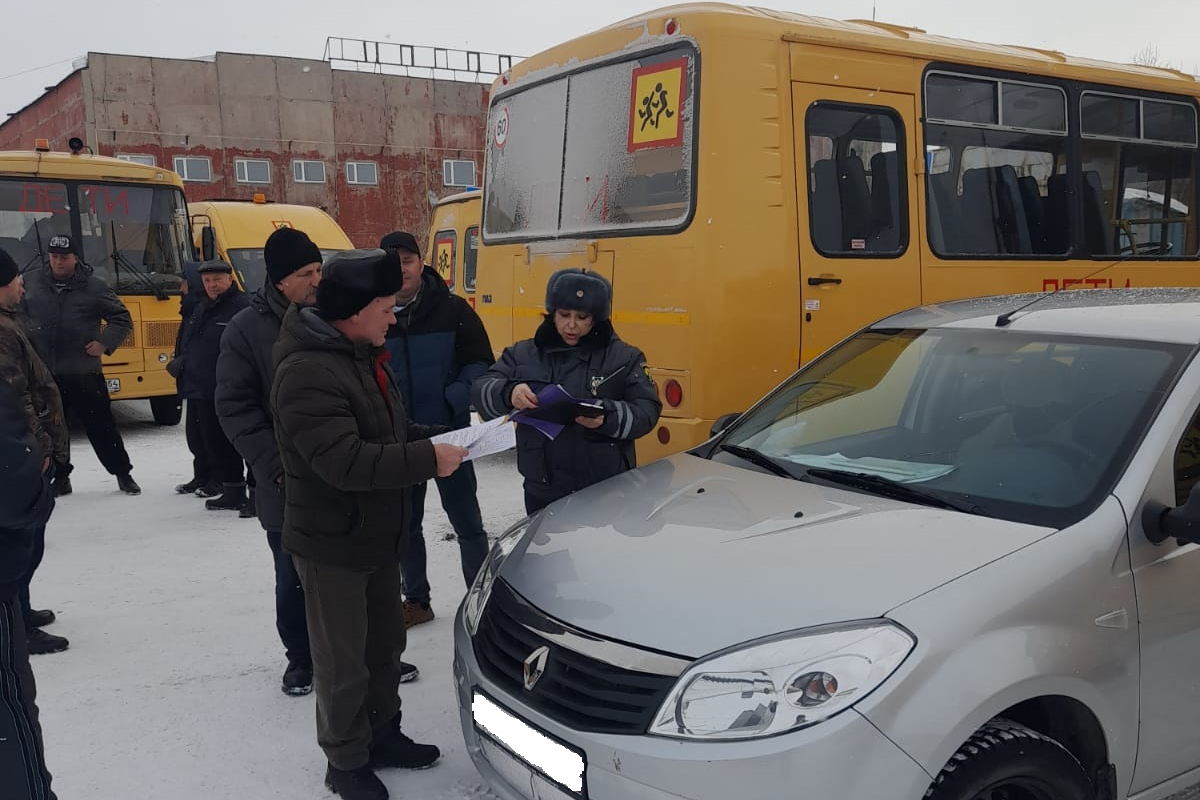 Осмотр автобусов, осуществляющих перевозки организованных групп детей